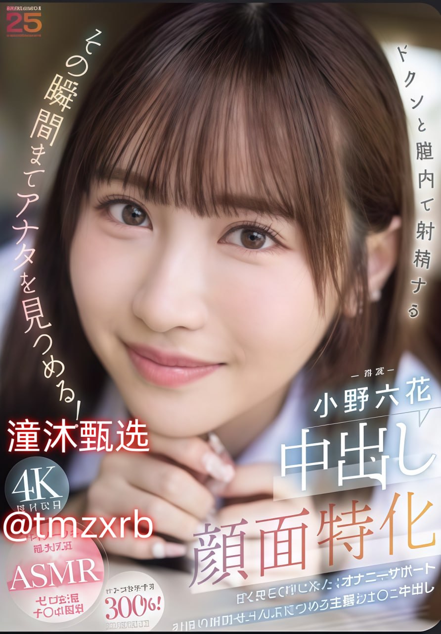 主奴羞辱调教sm文-我与地坛电子书完整版下载ビューテ...